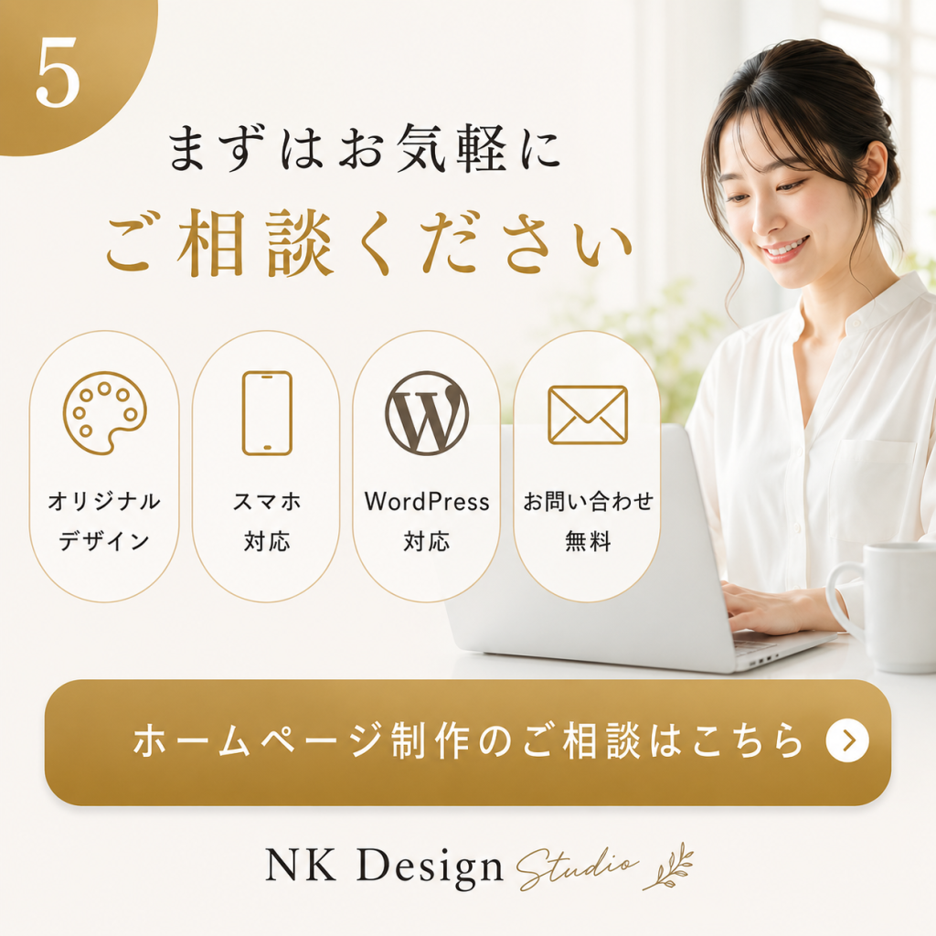 NK Design Studio（SNSデザイン投稿） バナー画像
